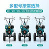 Yuchai new power 2026 hot model Yuchai micro tillage machine multi-functional tillage machine diesel engine small rotary tiller farming machine 178 Yuchai power + dry land knife + engine oil