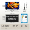 TCL TV 65V8M Pro 65-inch 360Hz high brush quantum dot high color gamut WiFi6 64GB large memory 2026 model state-subsidized home appliances flat-screen TV 65-inch recommended distance 2 meters free base