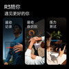 Yuwell smart ring R3 sleep apnea monitoring heart rate blood oxygen atrial fibrillation wearable ring deep space gray No. 9
