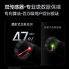 Yuwell smart ring R3 sleep apnea monitoring heart rate blood oxygen atrial fibrillation wearable ring deep space gray No. 9