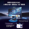 Hisense 100-inch C-position screen new product conference TV flat-panel all-in-one cross-screen peripheral MiniLED anti-glare display commercial display large screen 100XP3E-PRO
