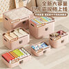 Clothing Storage Box Storage Box Desktop Living Room Snacks Toys Sundries Home Storage Basket Organizing Box Storage Box Tall Large Size 1 Pack Cartoon Bear