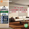 Xiaomi Price Guaranteed 618 Central Air Conditioning Duct Machine Huge Power Saving Large 3 Horsepower Level 1 One Price All-Inclusive 75FW-OC20/N6B1 10% Warranty Double Row Copper Tubes for the Whole Machine