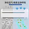 Shuangwei air conditioning filter air conditioning electrostatic cotton air conditioning filter element air filter 3 meter roll suitable for Sharp and other purifiers, cut one roll at will and last for one year K6