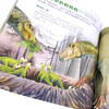 3-6 years old Children's Eyes to Know the World Science Museum Dinosaur Kingdom