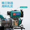 Yuchai new power 2026 hot model Yuchai micro tillage machine multi-functional tillage machine diesel engine small rotary tiller farming machine 178 Yuchai power + dry land knife + engine oil