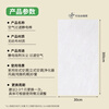 Shuangwei air conditioning filter air conditioning electrostatic cotton air conditioning filter element air filter 3 meter roll suitable for Sharp and other purifiers, cut one roll at will and last for one year K6