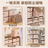 Clothing Storage Box Storage Box Desktop Living Room Snacks Toys Sundries Home Storage Basket Organizing Box Storage Box Tall Large Size 1 Pack Cartoon Bear