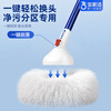 Baojiajie Cloud Brush Size Combination Cleaning Brush Long-Handed Brush Bathtub Toilet Brush Does Not Damage Glazed Soft-Bristled Brush Artifact