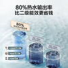 Haier state-subsidized electric water heater 40 liters KZ3 King Kong enamel liner for rent, preferred first-class energy efficiency and energy saving 2200W fast heating household bathing small water storage type door-to-door installation