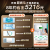 Produced by Tongshuai Haier, super power-saving F5S double-gallon flat barrel electric water heater for home use 60 liters AI intelligent frequency conversion first-level energy efficiency 3.3KW fast heating JD.com self-operated door-to-door installation