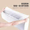 Shuangwei air conditioning filter air conditioning electrostatic cotton air conditioning filter element air filter 3 meter roll suitable for Sharp and other purifiers, cut one roll at will and last for one year K6