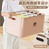 Clothing Storage Box Storage Box Desktop Living Room Snacks Toys Sundries Home Storage Basket Organizing Box Storage Box Tall Large Size 1 Pack Cartoon Bear