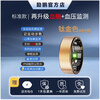 Lipeng non-invasive blood sugar ring, uric acid and blood lipids, smart ring, NFC access control, 24-hour automatic monitoring of blood pressure, heart rate, blood oxygenation, high-precision step counting ring, black titanium alloy gold, upgraded blood sugar-blood pressure model | non-invasive monitoring, No. 13, finger circumference_70mm or more