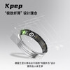 KPEPkpep health smart ring blood oxygen heart rate body temperature blood pressure male and female couple sports sleep monitoring remote control photo multi-functional health R16 Starlight Silver No. 11 inner diameter 20.6mm