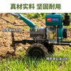Yuchai new power 2026 hot model Yuchai micro tillage machine multi-functional tillage machine diesel engine small rotary tiller farming machine 178 Yuchai power + dry land knife + engine oil