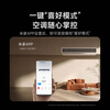 Xiaomi Price Guaranteed 618 Central Air Conditioning Duct Machine Huge Power Saving Large 3 Horsepower Level 1 One Price All-Inclusive 75FW-OC20/N6B1 10% Warranty Double Row Copper Tubes for the Whole Machine