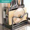 Four Seasons Muge Kitchen Knife Rack Storage Rack 304 Stainless Steel Kitchen Knife Rack Pot Cover Chopping Board Rack Chopstick Cage Storage Knife Integrated Rack