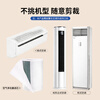 Shuangwei air conditioning filter air conditioning electrostatic cotton air conditioning filter element air filter 3 meter roll suitable for Sharp and other purifiers, cut one roll at will and last for one year K6