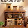 Evesigar desktop storage rack multi-layer dining table cabinet tea bag cup storage rack drawer-type snack storage layered organization artifact brown double layer (teak board)