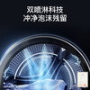Haier drum washing machine fully automatic single wash household 10 kg ultra-thin large capacity underwear wash first-class energy efficiency trade-in national subsidy XQG100-21C2