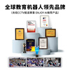 WhalesBot whale AI smart glasses, photo and video glasses, multi-functional voice control, multi-lingual, real-time translation, recognition, photo, video, recording and photography