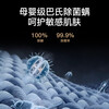 Haier drum washing machine fully automatic single wash household 10 kg ultra-thin large capacity underwear wash first-class energy efficiency trade-in national subsidy XQG100-21C2