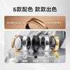 RingConnGen 3 Smart Ring Vascular Health Insights AI Health Vibration Reminder Heart Rate Blood Oxygen Sleep Monitoring Smart Ring Gen3 Yaoyang Gold No. 12