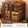 Evesigar desktop storage rack multi-layer dining table cabinet tea bag cup storage rack drawer-type snack storage layered organization artifact brown double layer (teak board)
