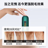 Authoritative Testing Painless Full Body Underarm Hair Removal Knife Home Shaver Cinema Line Whole Body Hair Removal Mustache Hair Removal Knife Mother's Day Gift Value Set Dark Green + Manual Shaving Knife + Goggles