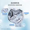 Haier Yunxi 4.0/5.0 washing and drying set new product 78E/7AD1/75DW 10kg/11kg/12kg washing machine dryer combination white washing and drying set Yunxi 4.0-Wangzha new product 78E set丨all-round machine king 11kg