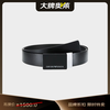 Armani (ARMANI) men's black leather plate buckle belt Y4S427 YTU7J 84372