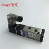 Solenoid valve 4YV110-06 4YV210-08 4YV310-10 4YV410-15YPC two-position five-way replacement 4YV210-08 AC220V