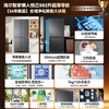 Produced by Haier Refrigerator, 2026 new product debut 502 ultra-thin zero-embedded bottom cooling cross four-door commander 525 first-class energy efficiency frequency conversion air-cooled frost-free double purification 502-liter ultra-thin zero-embedded + global purification and sterilization + three-speed temperature change