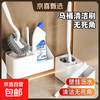 Toilet brush set, no punching, toilet cleaning brush, long handle wall-mounted artifact, toilet cleaning brush dredge, can stand and hang, 1 set of white toilet brush with raised head, can stand and hang.