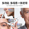 Yipinda Electric Ear Hair Trimmer Men's Special Ear Hair Shaving and Nose Hair Artifact Electric Ear Shaving Device Nose Hair Trimmer Men's Ear Shaving Cutter Ear Hair Cleaning and Ear Picking Tool White Model Electric Ear Hair Cleaner Comes with Type-C Charger + Cleaning Brush + Dust Cover + Instructions