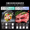 Produced by Haier Refrigerator, 2026 new product debut 502 ultra-thin zero-embedded bottom cooling cross four-door commander 525 first-class energy efficiency frequency conversion air-cooled frost-free double purification 502-liter ultra-thin zero-embedded + global purification and sterilization + three-speed temperature change