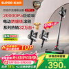 Supor Vacuum Cleaner Best Selling Top 1 Price Guaranteed 618 Wireless Handheld Home High Suction Long Life Vacuuming Cat Hair Dog Hair Pet Hair Suction C7PLUS-L