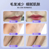 CKULH World Champion Recommends German Hair Removal Device Freezing Point Home Laser Full Body Hair Removal Does Not Hurt the Skin Sapphire Hair Removal Device Private Part Shaving Legs Armpit Lip Hair Painless Ice Brilliant Purple Freezing Point Pro - Powerful Hair Removal + Freezing Point Painless High-end Flagship Freezing Point Painless Hair Removal丨5 Modes