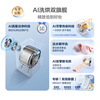 Haier Yunxi 4.0/5.0 washing and drying set new product 78E/7AD1/75DW 10kg/11kg/12kg washing machine dryer combination white washing and drying set Yunxi 4.0-Wangzha new product 78E set丨all-round machine king 11kg