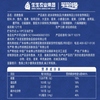 Shengsheng Chuangxian freshly supplied to Hong Kong Shunde crepe fish tofu 540g hot pot ingredients balls Oden spicy hot fish tofu soak