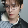 QINA Hou Minghao's same style myopia glasses frame 26 new titanium frame cat eye optical glasses for women QA6026 B13