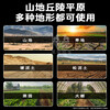 Yuyingzhifu four-wheel drive micro tillage machine diesel rotary tillage machine agricultural tillage machine tiller tractor tillage machine