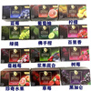 Shifangyi imported Russian flower and fruit tea, fruit tea, hard work princess new packaging, sugar-free tea bag, lemon