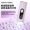 CKULH World Champion Recommends German Hair Removal Device Freezing Point Home Laser Full Body Hair Removal Does Not Hurt the Skin Sapphire Hair Removal Device Private Part Shaving Legs Armpit Lip Hair Painless Ice Brilliant Purple Freezing Point Pro - Powerful Hair Removal + Freezing Point Painless High-end Flagship Freezing Point Painless Hair Removal丨5 Modes