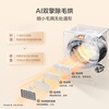 Haier Yunxi 4.0/5.0 washing and drying set new product 78E/7AD1/75DW 10kg/11kg/12kg washing machine dryer combination white washing and drying set Yunxi 4.0-Wangzha new product 78E set丨all-round machine king 11kg