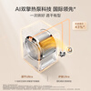 Haier Yunxi 4.0/5.0 washing and drying set new product 78E/7AD1/75DW 10kg/11kg/12kg washing machine dryer combination white washing and drying set Yunxi 4.0-Wangzha new product 78E set丨all-round machine king 11kg