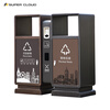 Shukou (Supercloud) outdoor two-category trash can, outdoor peel stainless steel community school street commercial smoking extinguisher barrel DY-galvanized sheet