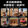 Yuyingzhifu four-wheel drive micro tillage machine diesel rotary tillage machine agricultural tillage machine tiller tractor tillage machine