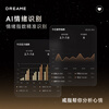 Chaimi New Product Launch DREAME Smart Ring Sleep Monitoring AI Ring Sports Ring Waterproof Air Touch Vibration Reminder Long Battery Life Athens Black No. 11